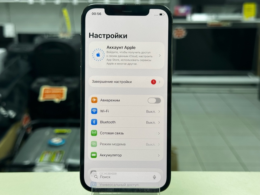 Смартфон Apple iPhone 12 Pro 128Gb