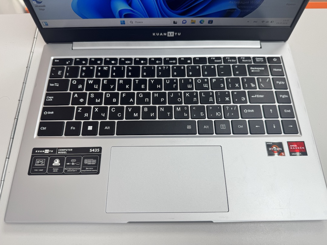 Ноутбук NoName; Ryzen 5 3450U, Нет, 8 Гб, 512 GB, Нет