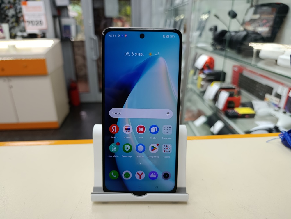 Смартфон Realme C55 6/128
