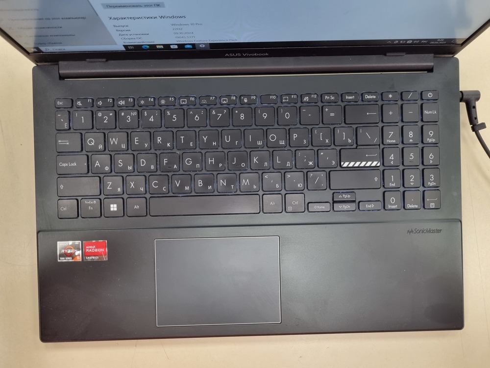 Ноутбук ASUS; Ryzen 5 7520U, HD Graphics, 8 Гб, 500 Гб, Нет