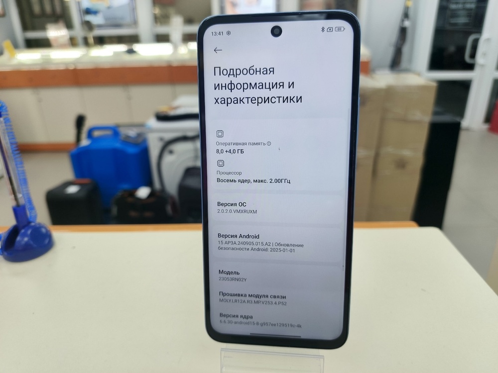 Смартфон Xiaomi Redmi 12 8/256