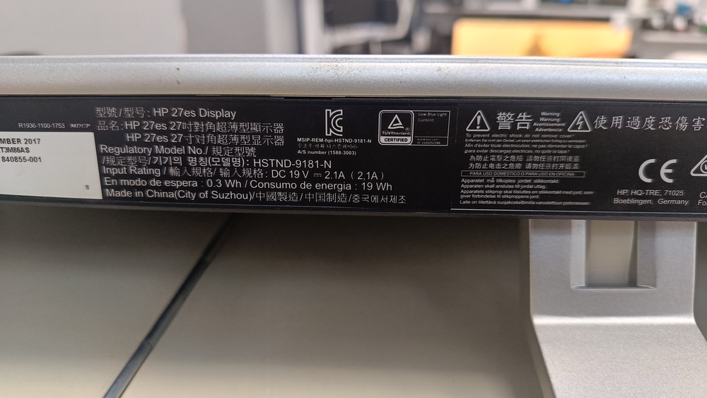 Монитор HP 27 ES