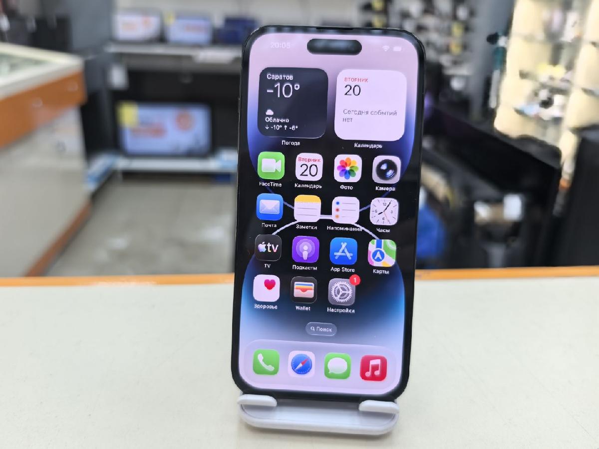 Смартфон Apple Iphone 15 256Gb