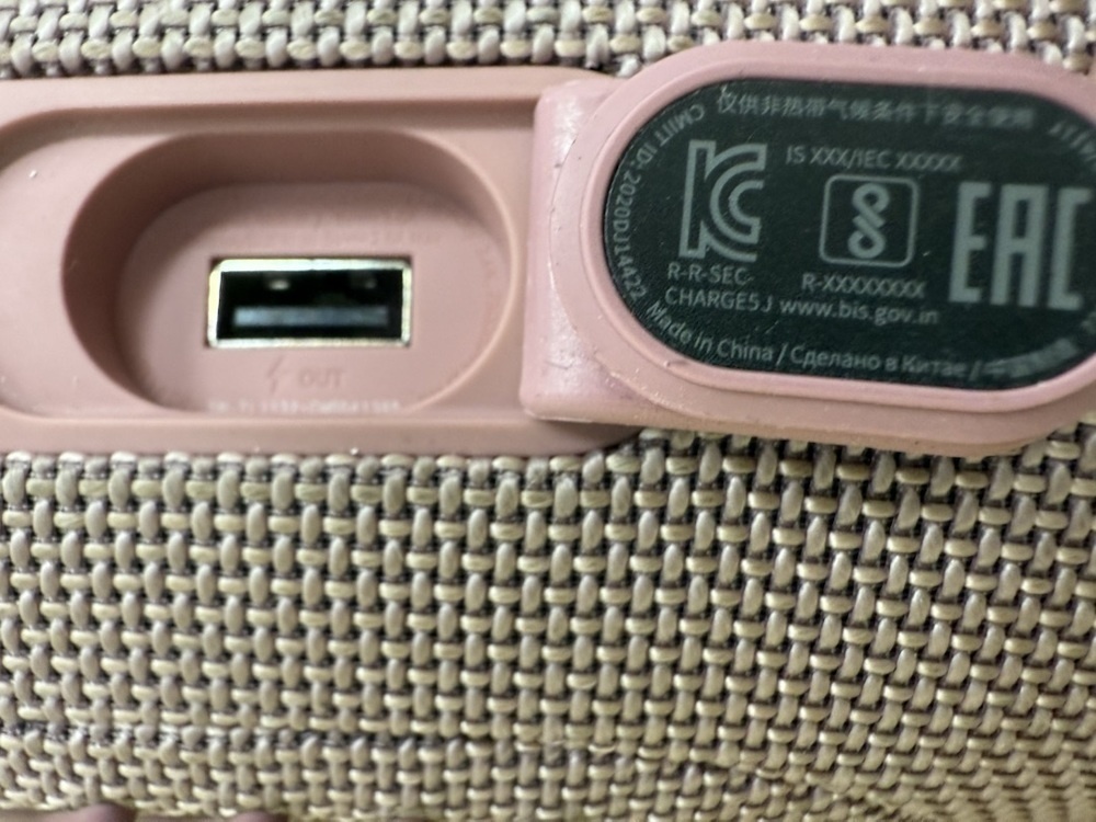 Портативная акустика JBL CHARGE 5