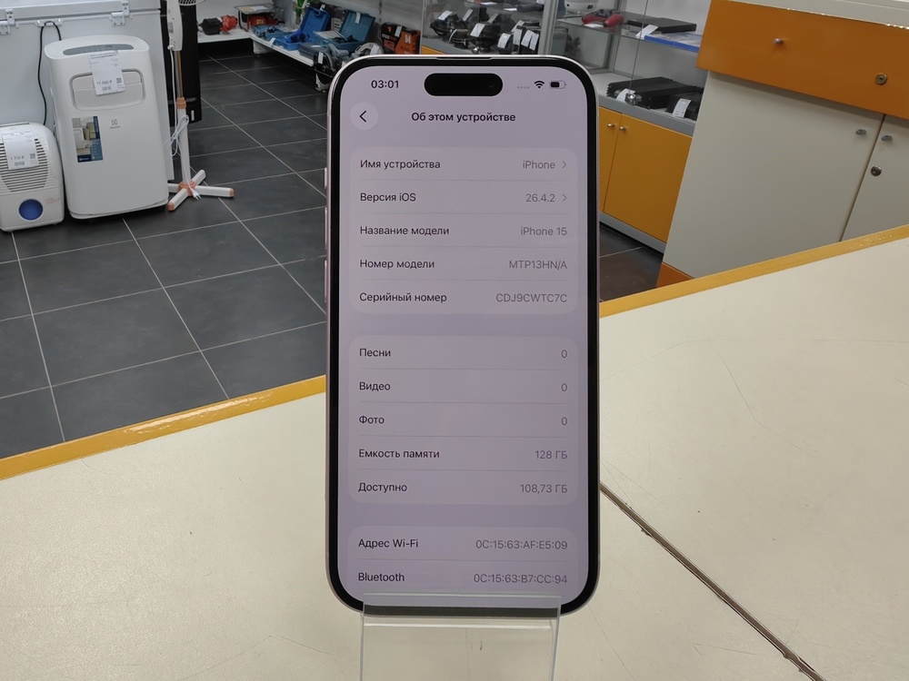Смартфон Apple Iphone 15 128Gb
