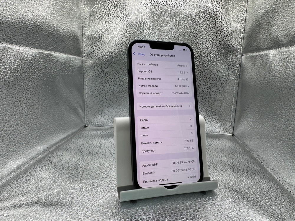 Смартфон Apple iPhone 13 128Gb