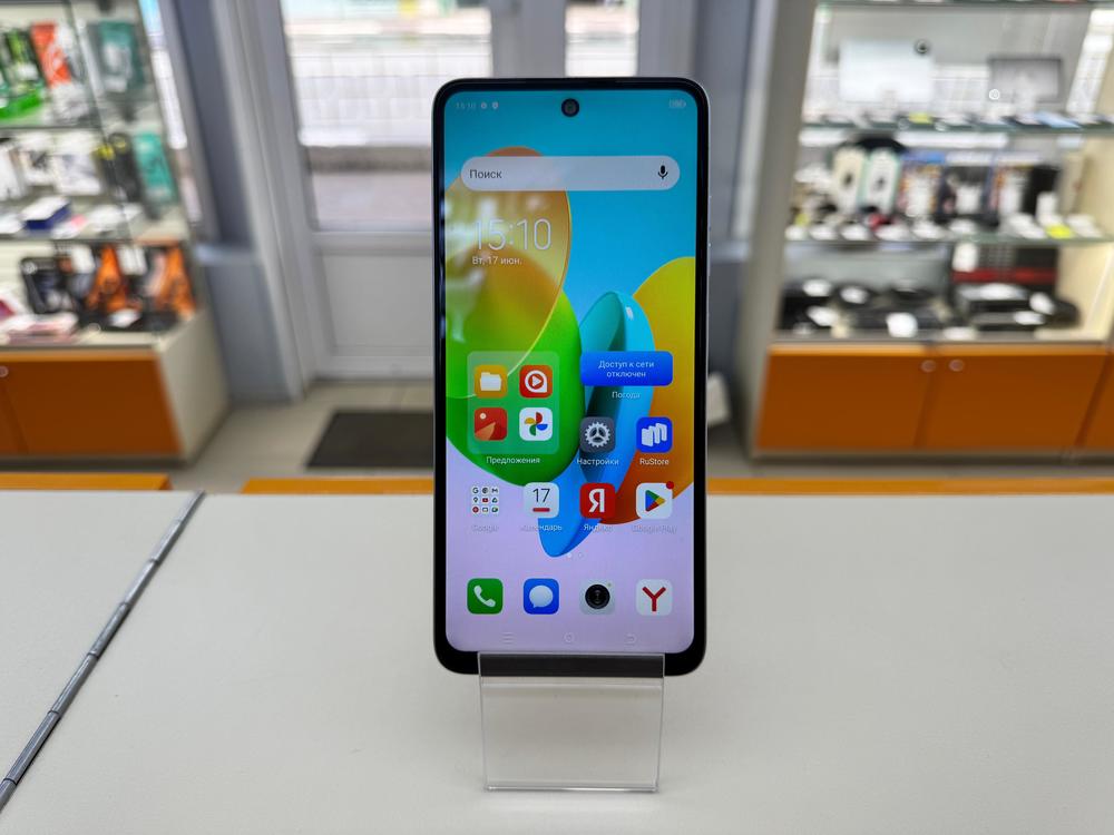 Смартфон Tecno Spark 20C 4/128