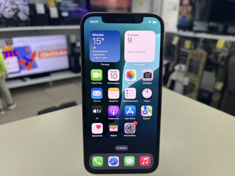 Смартфон Apple iPhone 12 Pro 128Gb