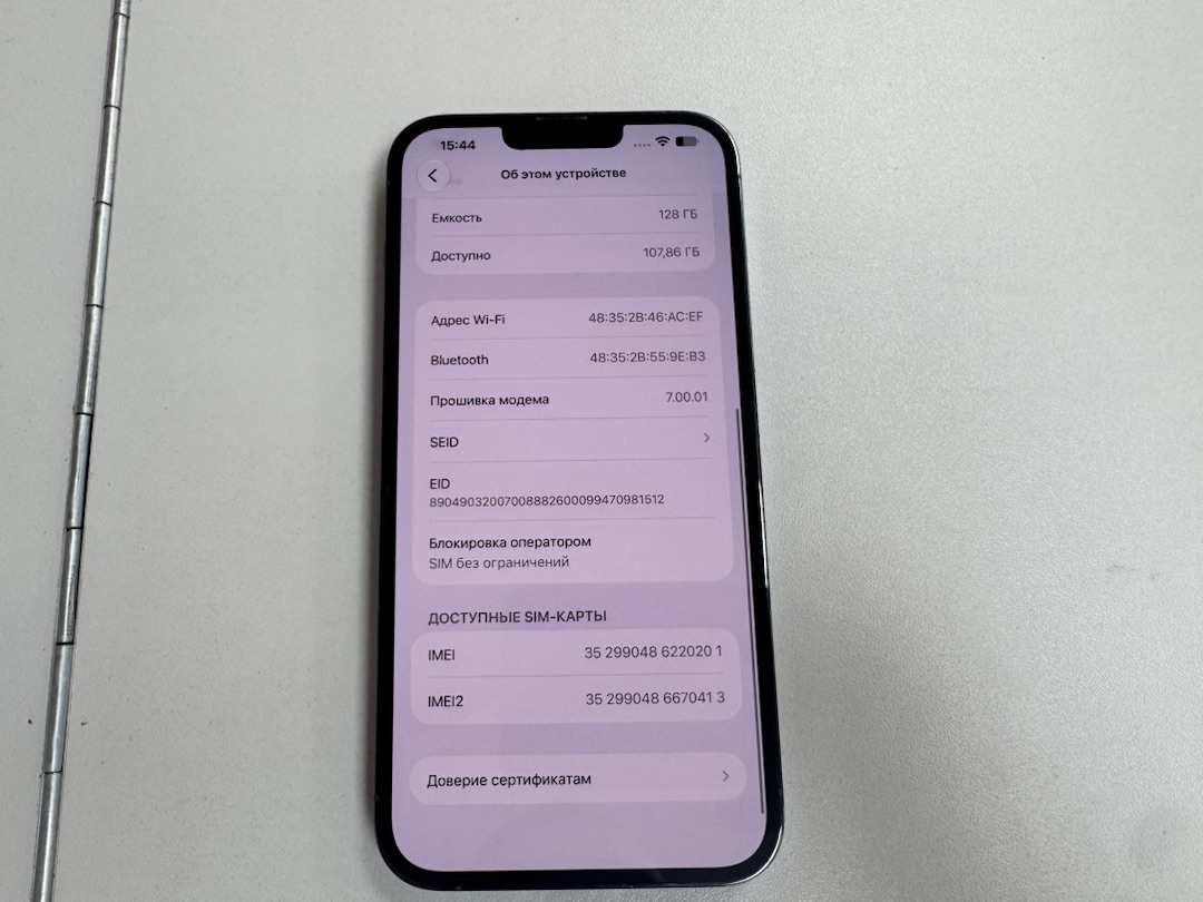 Смартфон Apple Iphone 13 Pro Max 128Gb