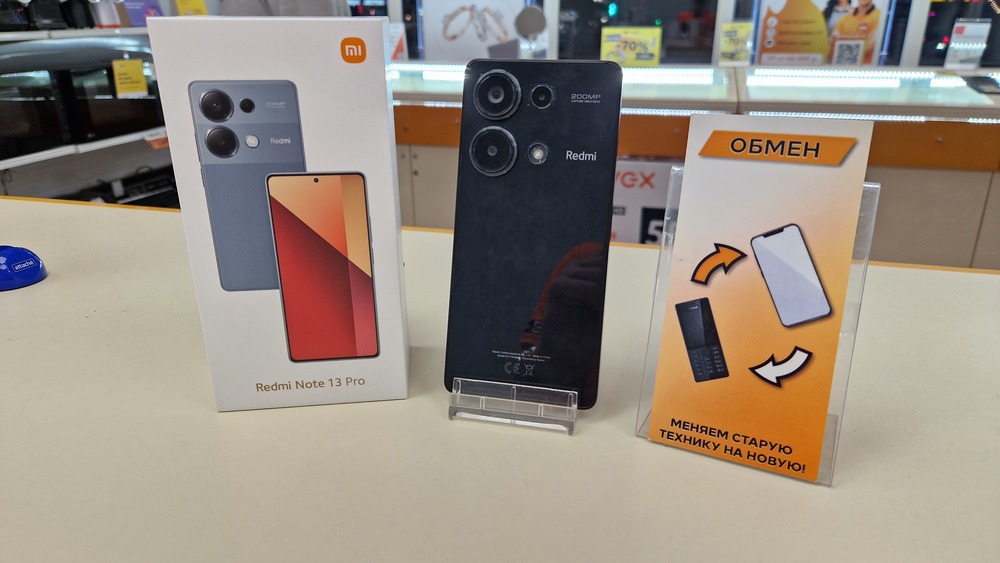 Смартфон Xiaomi Redmi Note 13 Pro 8/128