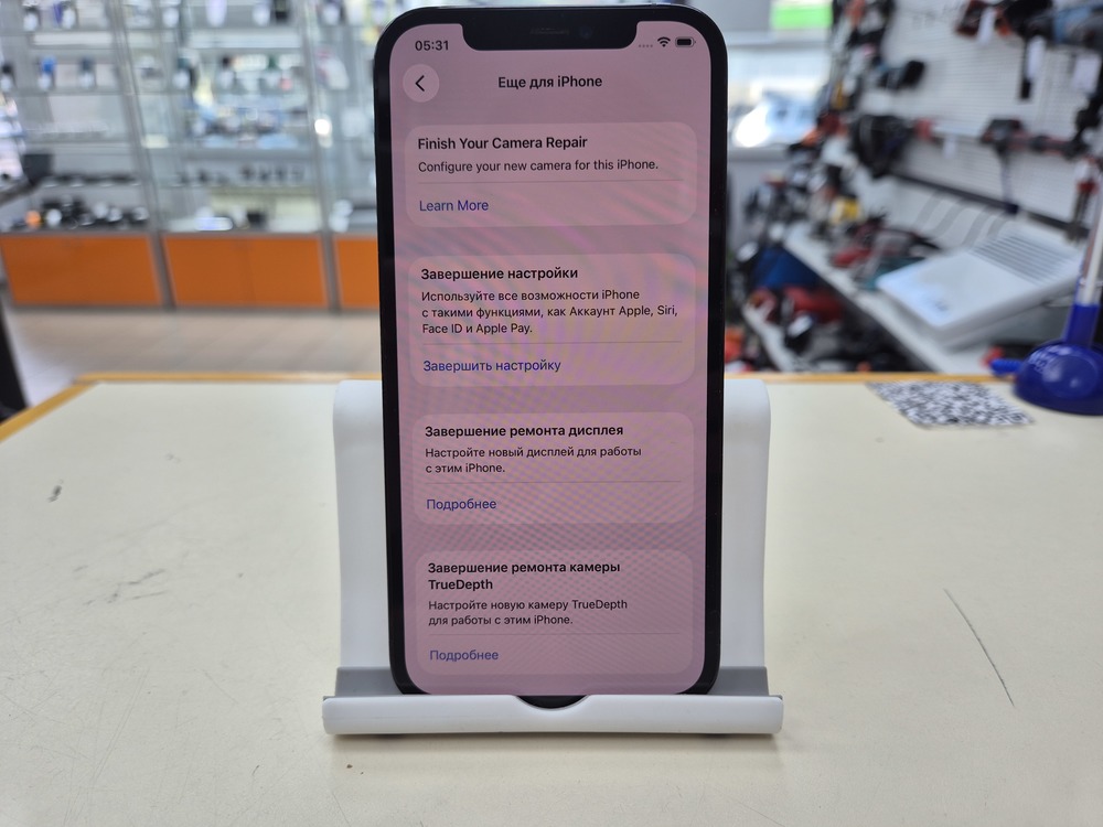 Смартфон Apple iPhone 12 Pro 128Gb