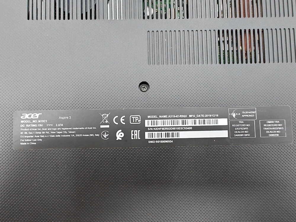 Ноутбук Acer; Athlon 300U, Radeon Vega 3, 6 Гб, 500 Гб, Нет