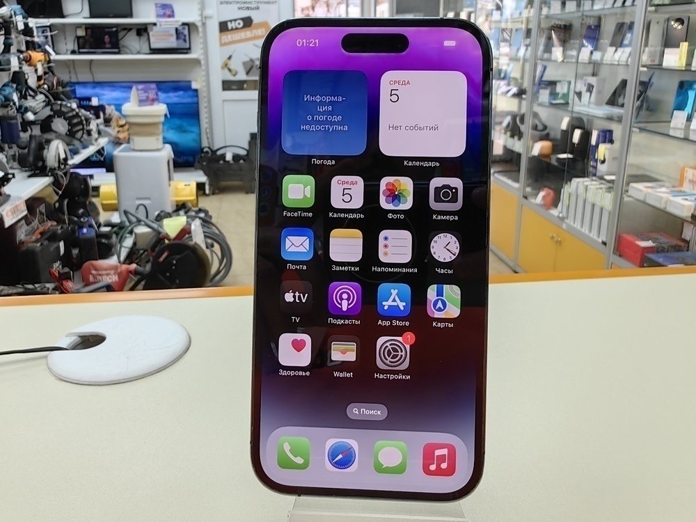 Смартфон Apple Iphone 14 Pro 128Gb
