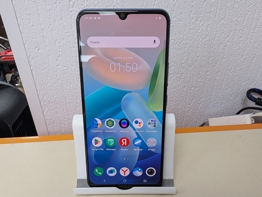 Смартфон Vivo T1 6/128