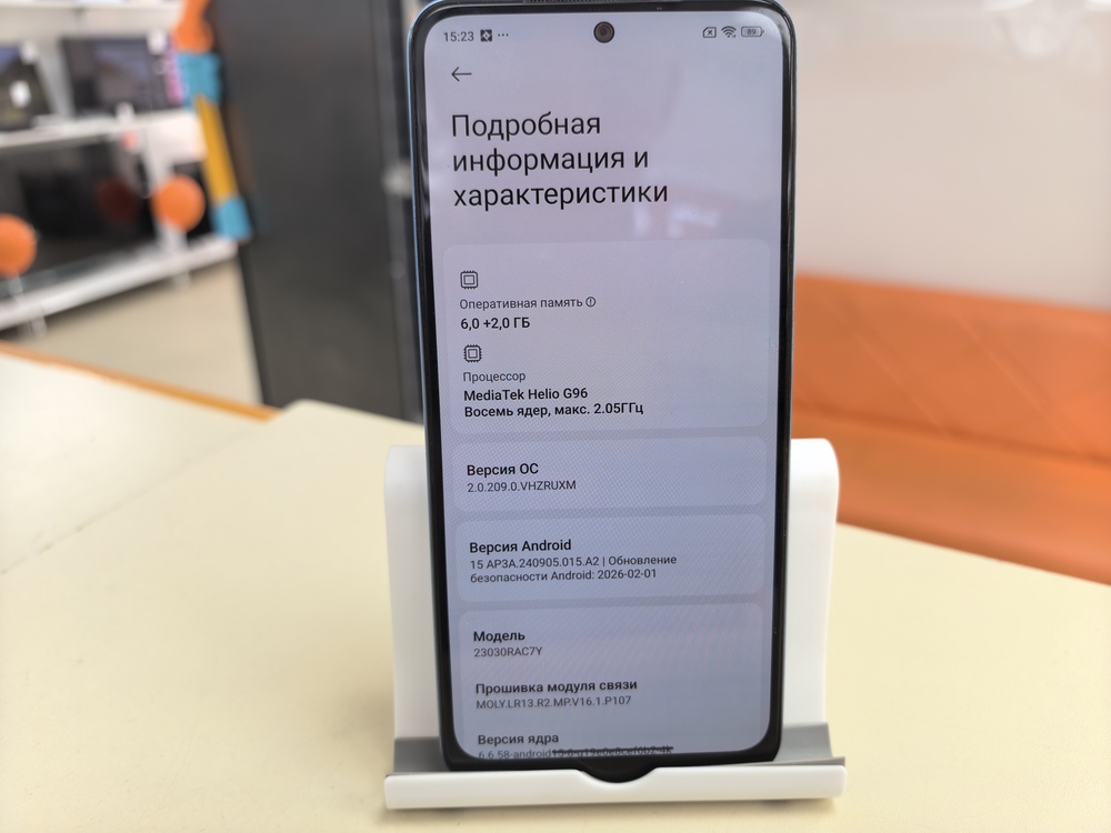 Смартфон Xiaomi Redmi Note 12S 6/128