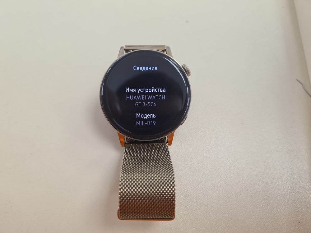 Смарт-часы Huawei HUAWEI Watch GT 3 42 мм