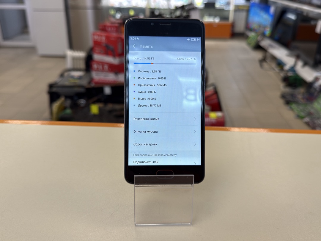 Смартфон Meizu U10 3/16