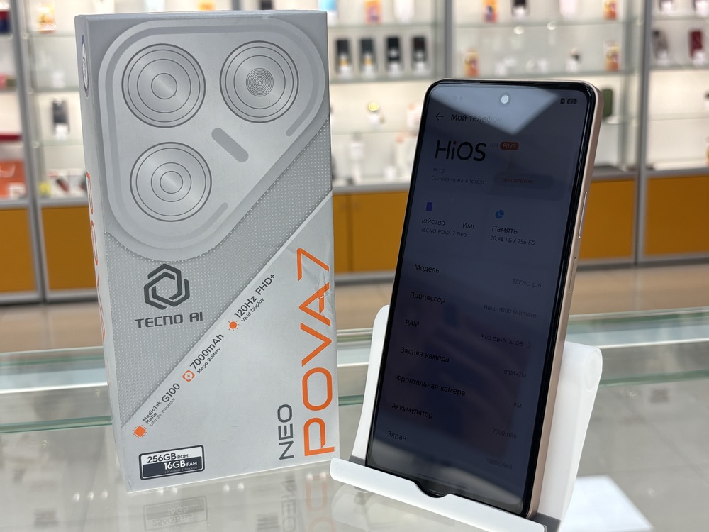 Смартфон Tecno Pova 7 Neo 8/256