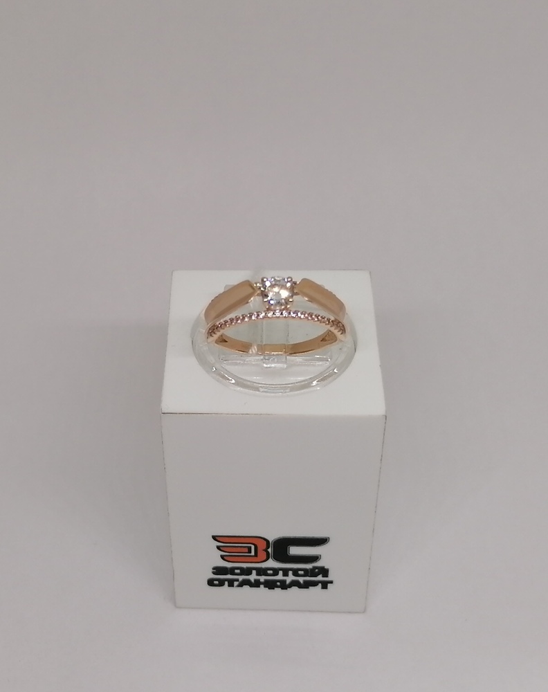 КОЛКМИ585 КОЛЬЦО С КАМНЯМИ (Au 585)