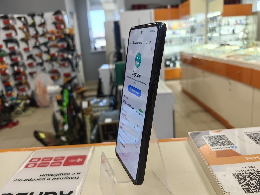 Смартфон Samsung Galaxy A53 5G 8/256