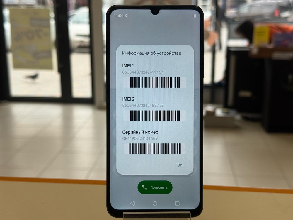 Смартфон Realme Note 50 4\128