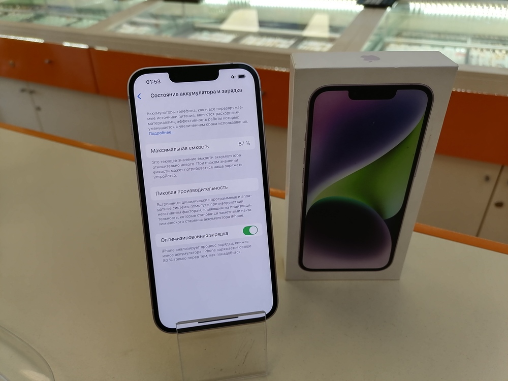 Смартфон Apple Iphone 14 128Gb
