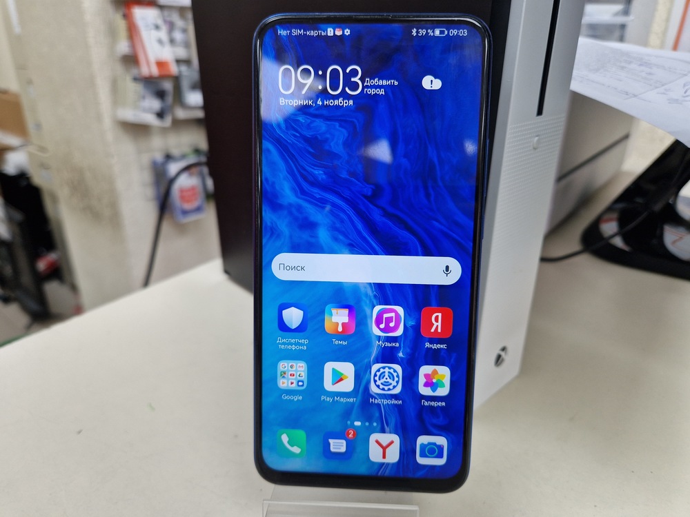 Смартфон Honor 9X 6/128