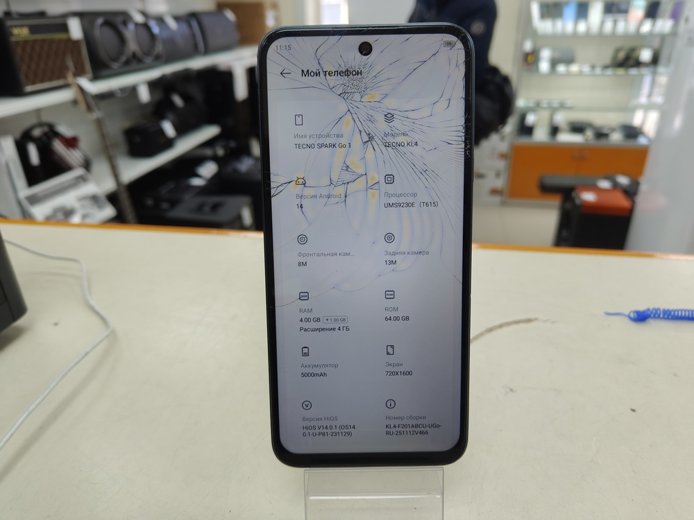 Смартфон Tecno Spark Go1 3/64