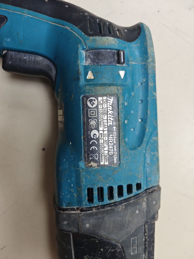 Перфоратор Makita HR2470