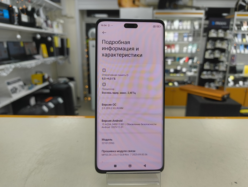 Смартфон Xiaomi 13 lite 8/256