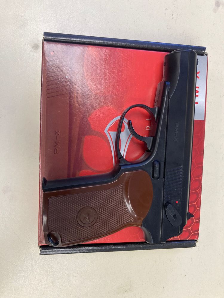 Пневматика Пистолет Borner air gun