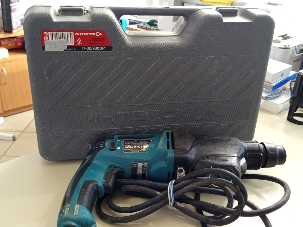Перфоратор Makita HR2610