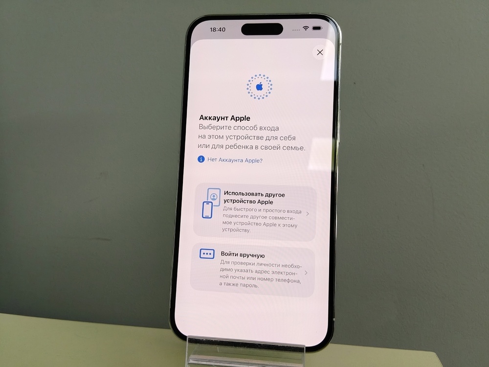 Смартфон Apple Iphone 14 Pro Max 256Gb