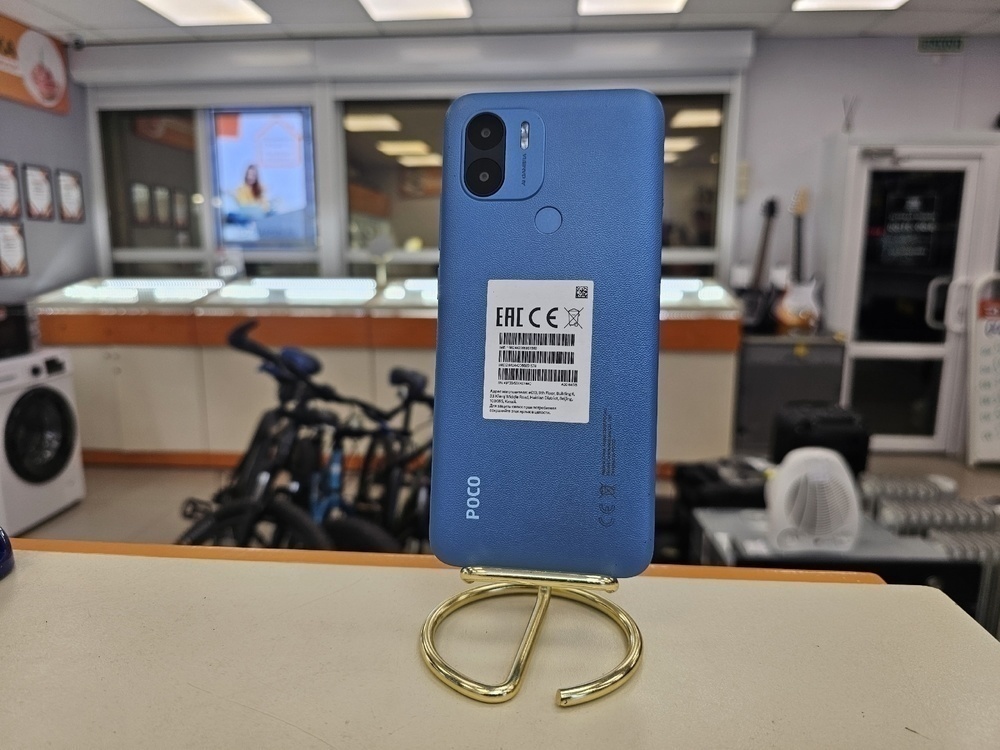 Смартфон Xiaomi POCO C51 2/64