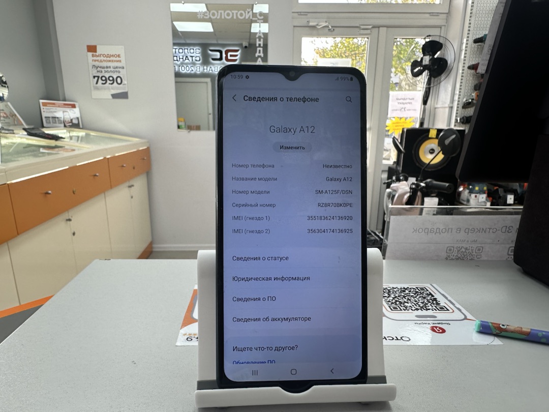 Смартфон Samsung Galaxy A12 4/64