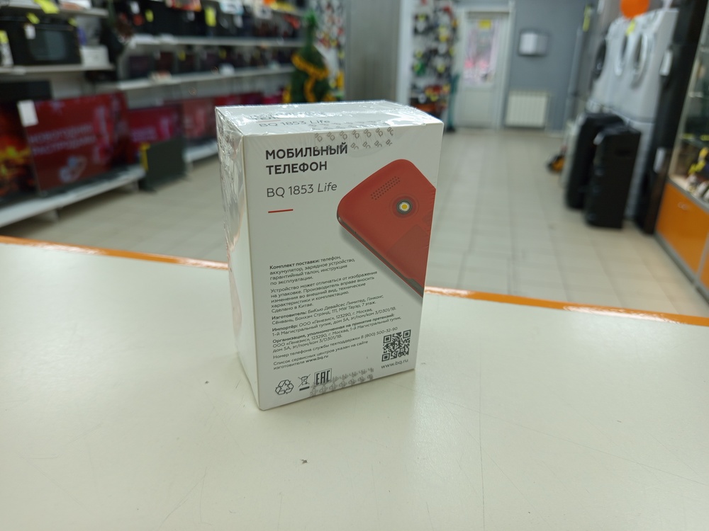 Мобильный телефон BQ 1853