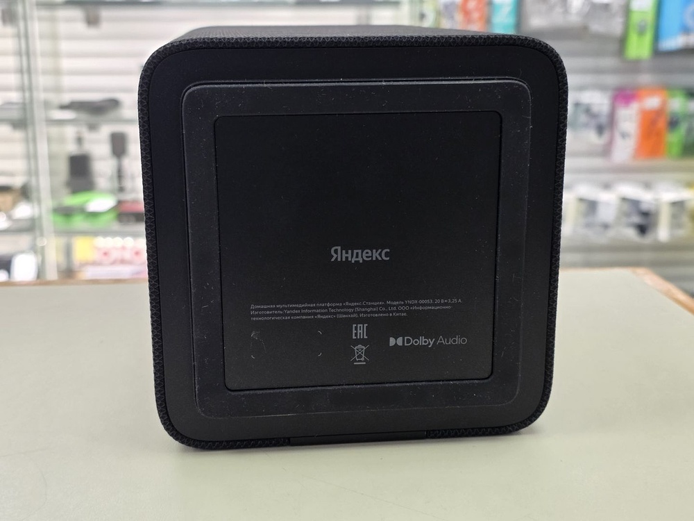 Умная колонка  Яндекс Станция Макс Zigbee