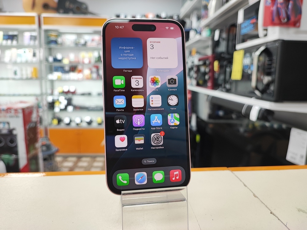 Смартфон Apple Iphone 15 128Gb