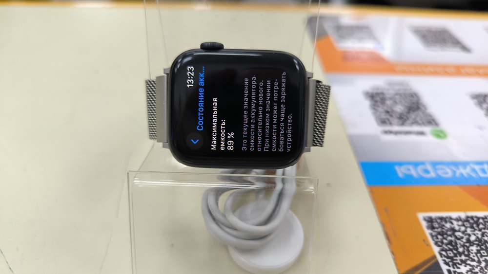 Смарт-часы Apple Watch Series 5 44 мм