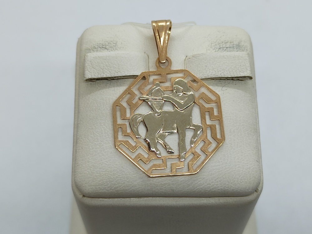 ПОДВЕСКА ЗНАК ЗОДИАКА без камня (Au 585)