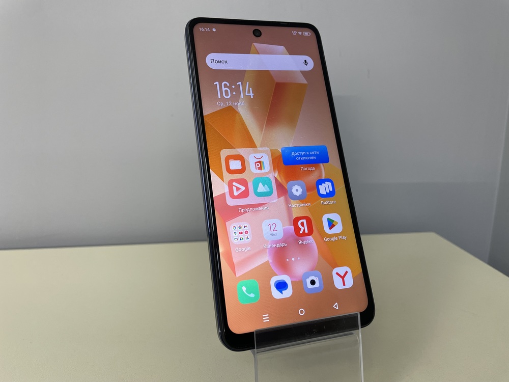 Смартфон Infinix HOT 40i 8/256