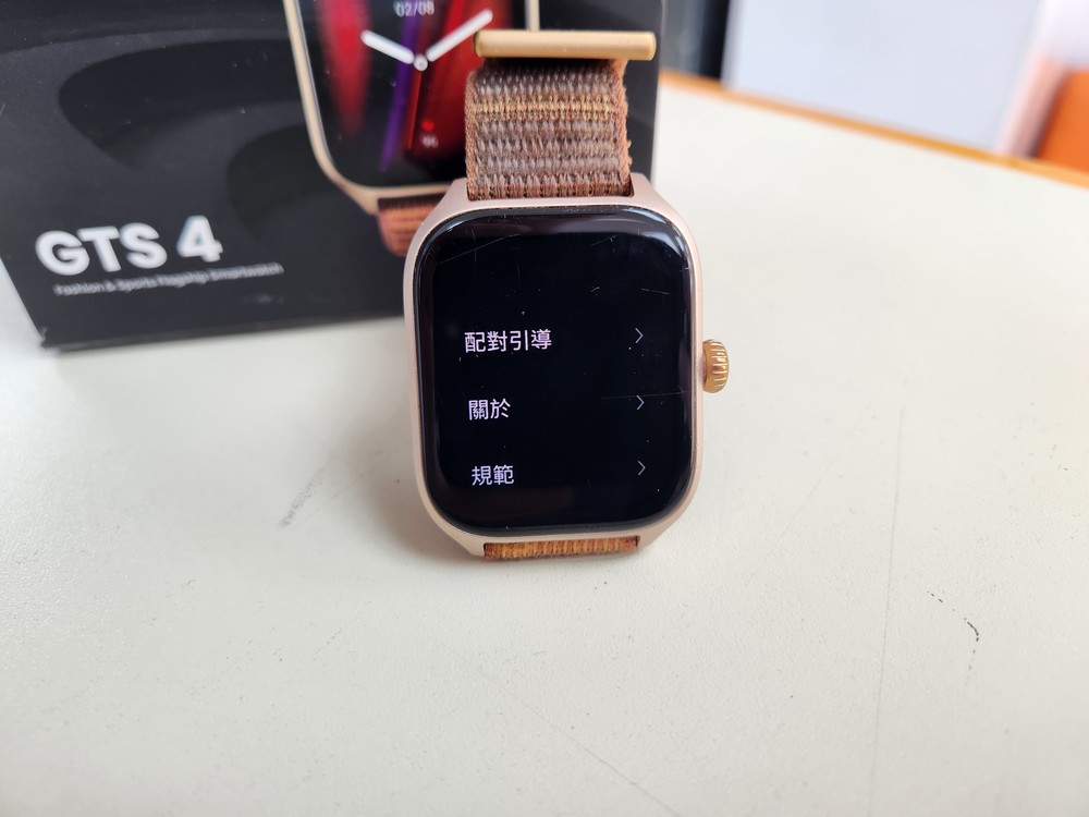 Смарт-часы Amazfit GTS 4