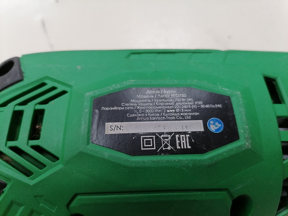 Дрель-ударная FinPower FPD750