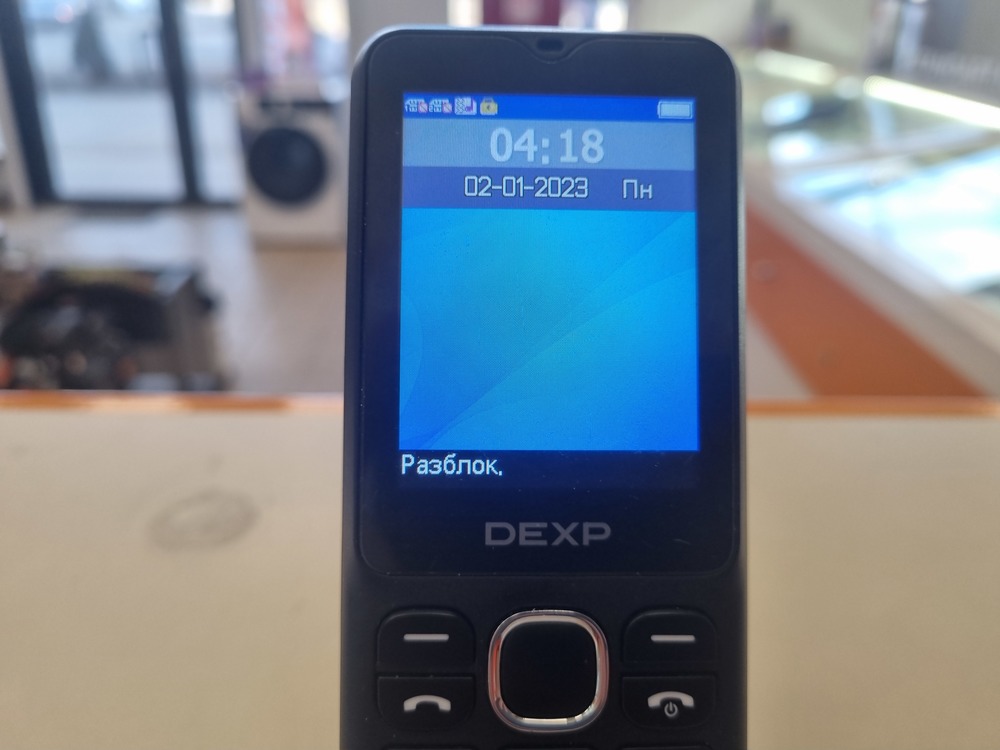 Смартфон Dexp Z284