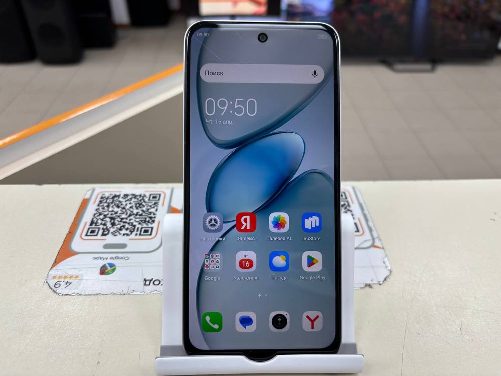 Смартфон Tecno Spark Go1 4/128