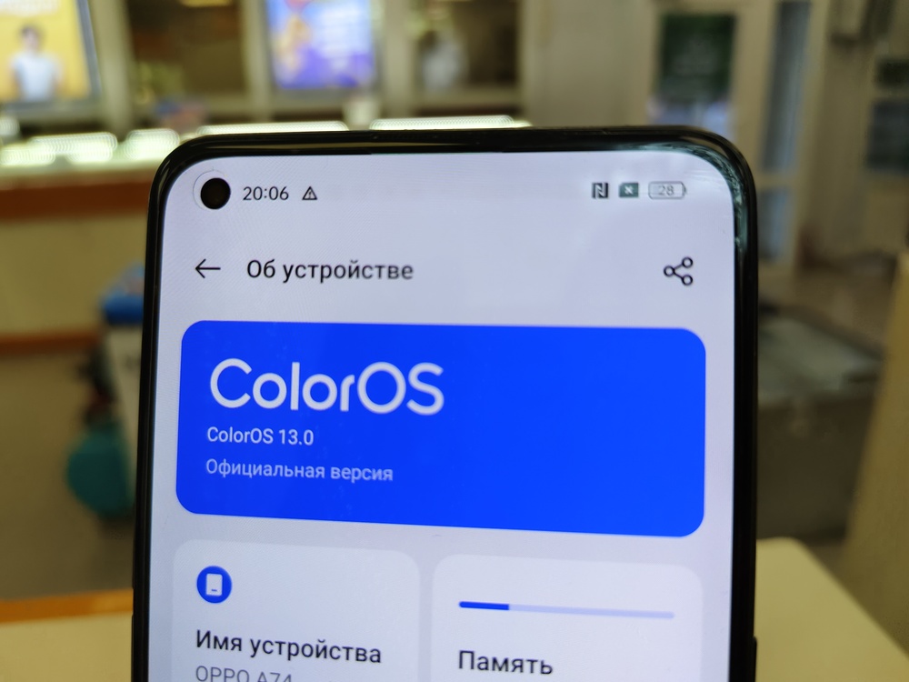 Смартфон Oppo A74