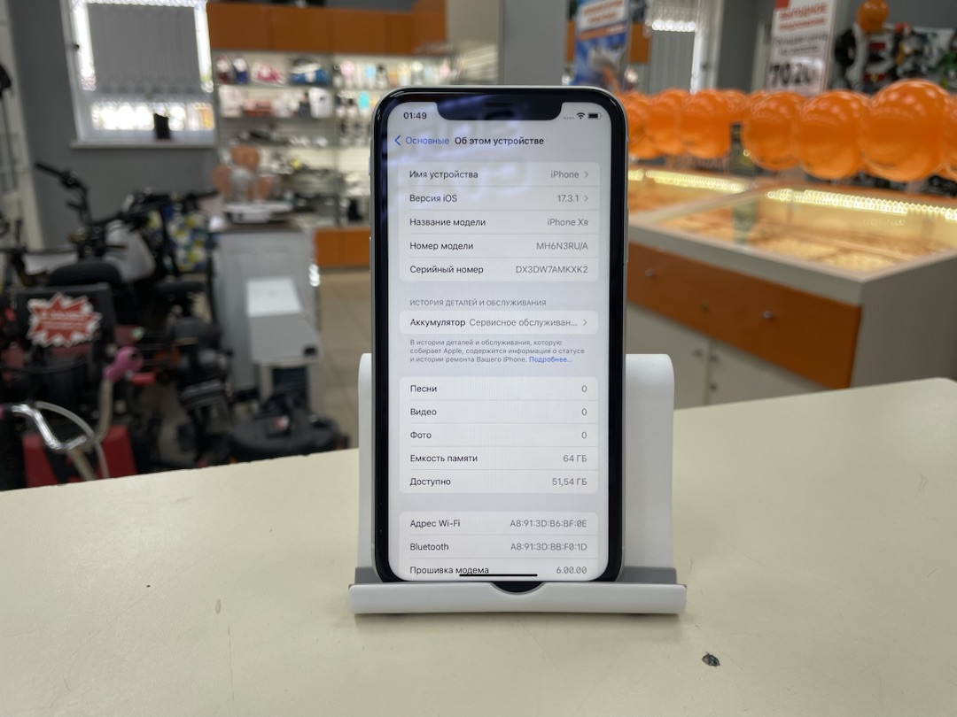 Смартфон Apple iPhone Xr 64Gb