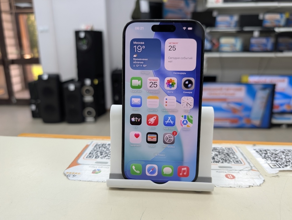 Смартфон Apple Iphone 15 Pro 128Gb