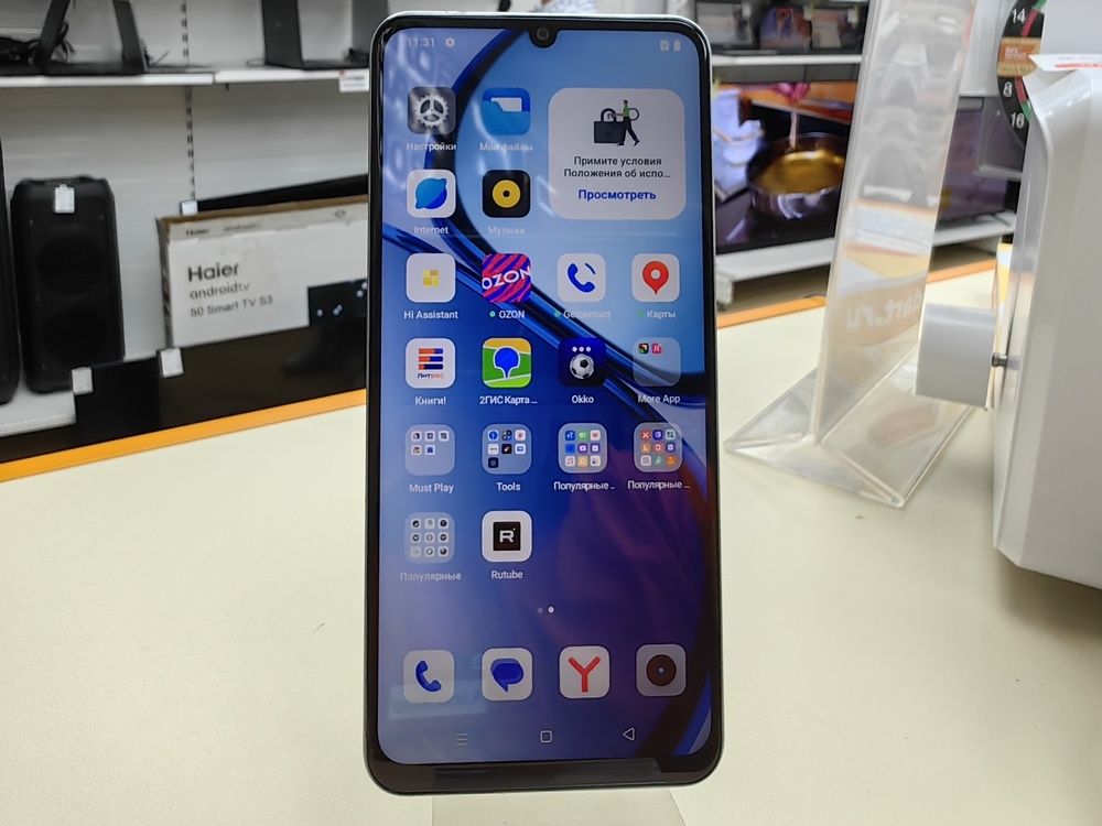 Смартфон Realme Note 60X 3/64