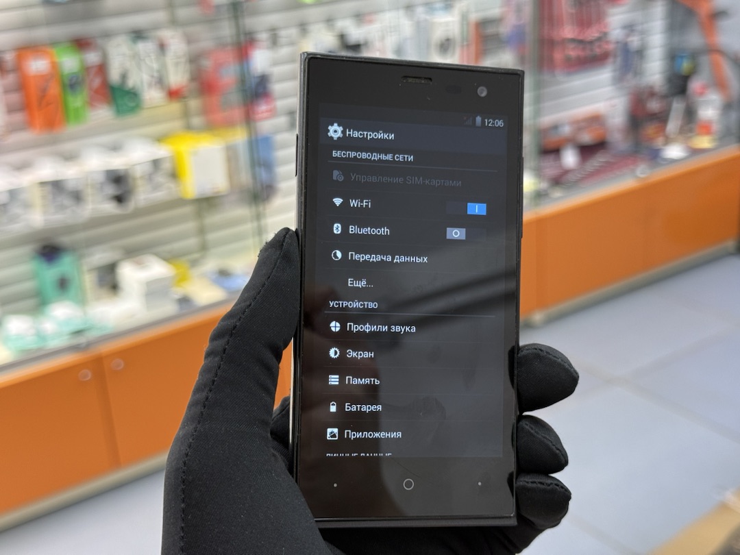 Смартфон HighScreen Zera S